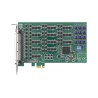 Advantech PCIE-1753-AE