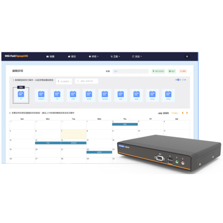 Advantech USM-210G-BST00